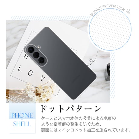 Galaxy S26+ 保護ケース ケースカバー ソフト TPU 指紋防止 衝撃吸収 傷防止 高透過率 黄変防止 撥水加工 超スリム 本体保護 高い耐衝撃性 指紋付きにくい 2079