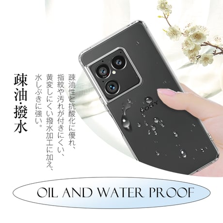 Xperia 1 VIII スマホケース エクスペリア ワン マークエイト カバー ワイヤレス充電 ソフト TPU 傷防止 携帯電話保護ケース 2102