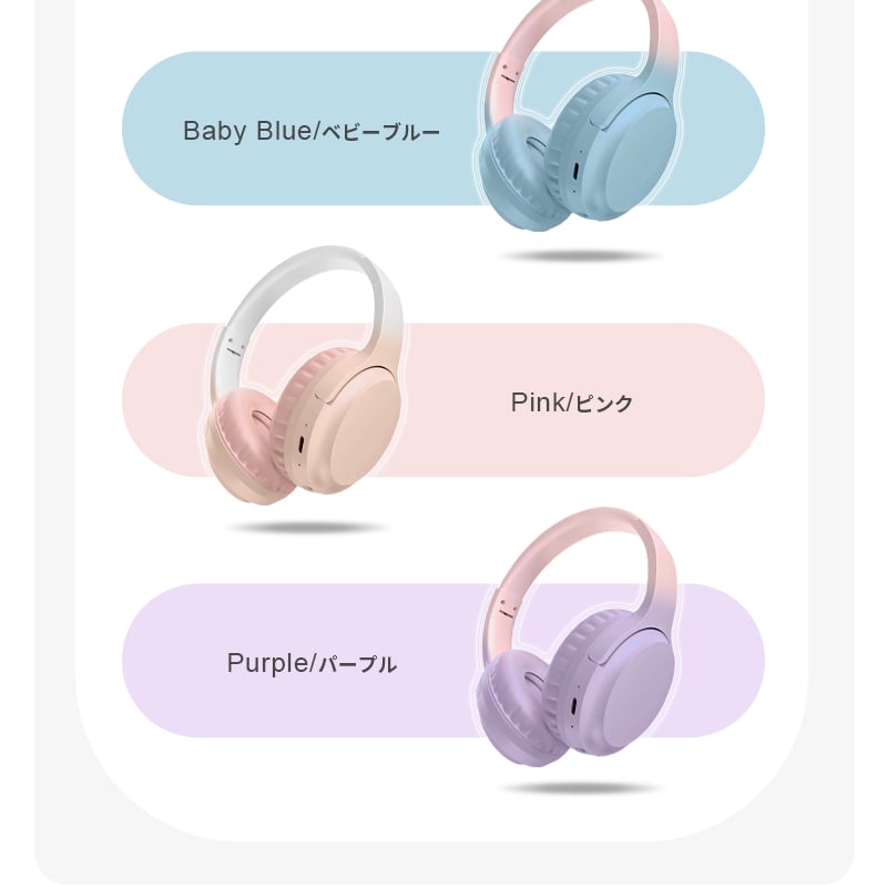 ゲーミングヘッドホン Bluetooth ヘッド ヘッドホン マイク 付き 2026