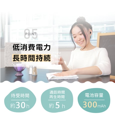 【昼夜兼用イヤホン】 寝ホン 睡眠用 イヤホン 寝返り痛くない ワイヤレス Bluetooth5.3 寝ながらイヤホン ミニサイズ 軽量 超小型 左右分離型 片耳/両耳 就寝用イヤホン 1528