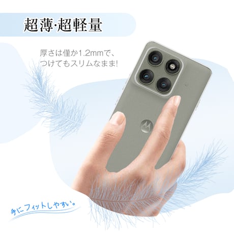 motorola edge 60/60s pro ソフトケースカバー ソフトバンク モトローラ エッジ シックスティ エス プロ ケース TPU 保護ケース 耐衝撃 疎油 撥水加工 1959