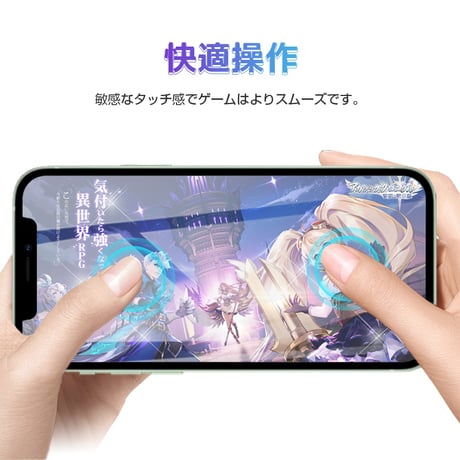 【2枚セット】iPhone 18/17/17e/16e/16/15/14シリーズ 強化ガラスフィルム 液晶保護シート 傷防止 3D全面保護 ソフトフレーム 飛散防止 ガイド枠付き 簡単貼付け 888