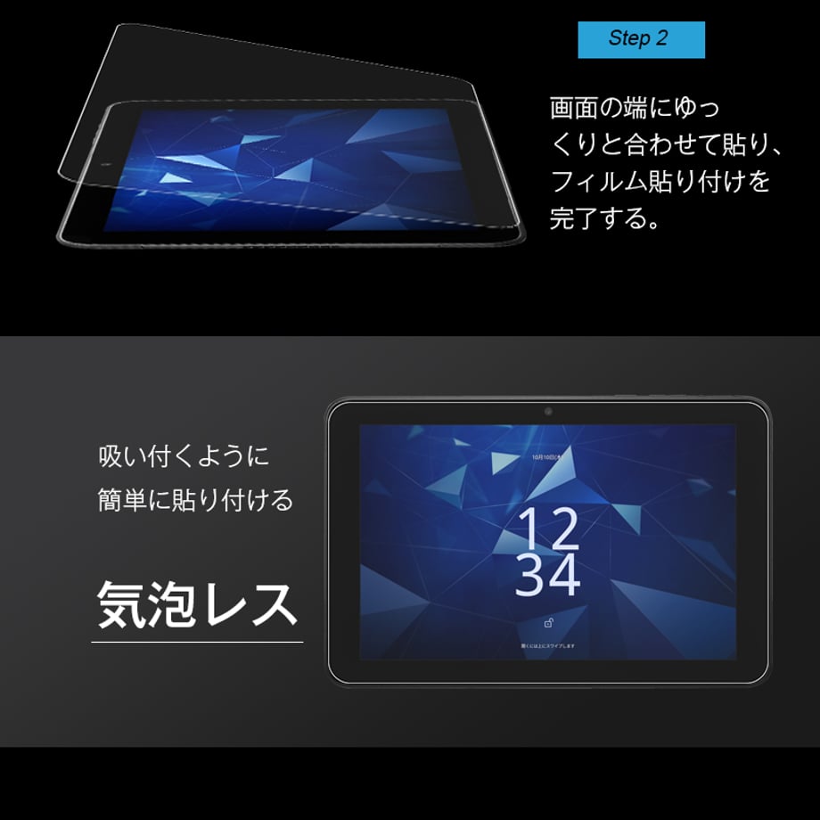 688db180efd70e8437f46f3e