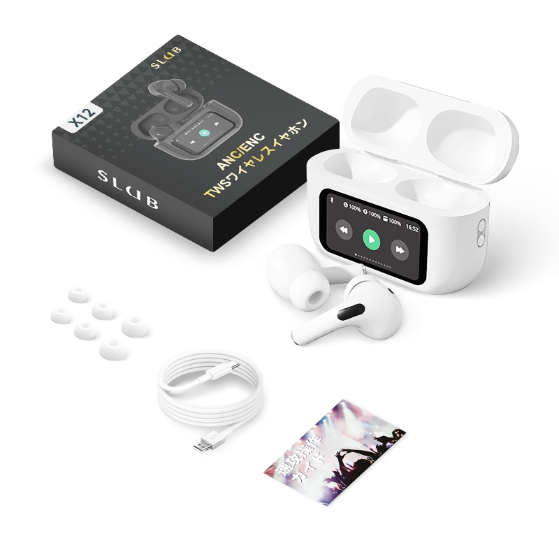 2025最新モデル／ 液晶付きイヤホン ワイヤレスイヤホン 大画面搭載