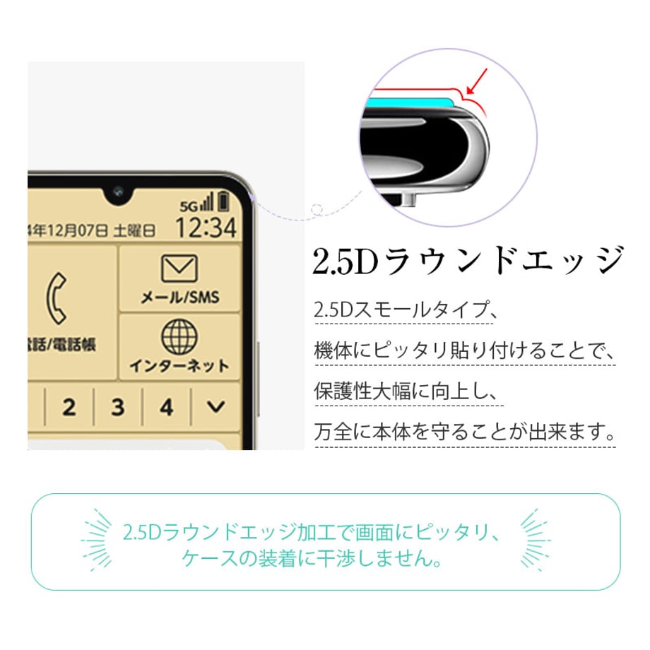 67441dcbd2ff8f055be8a67b