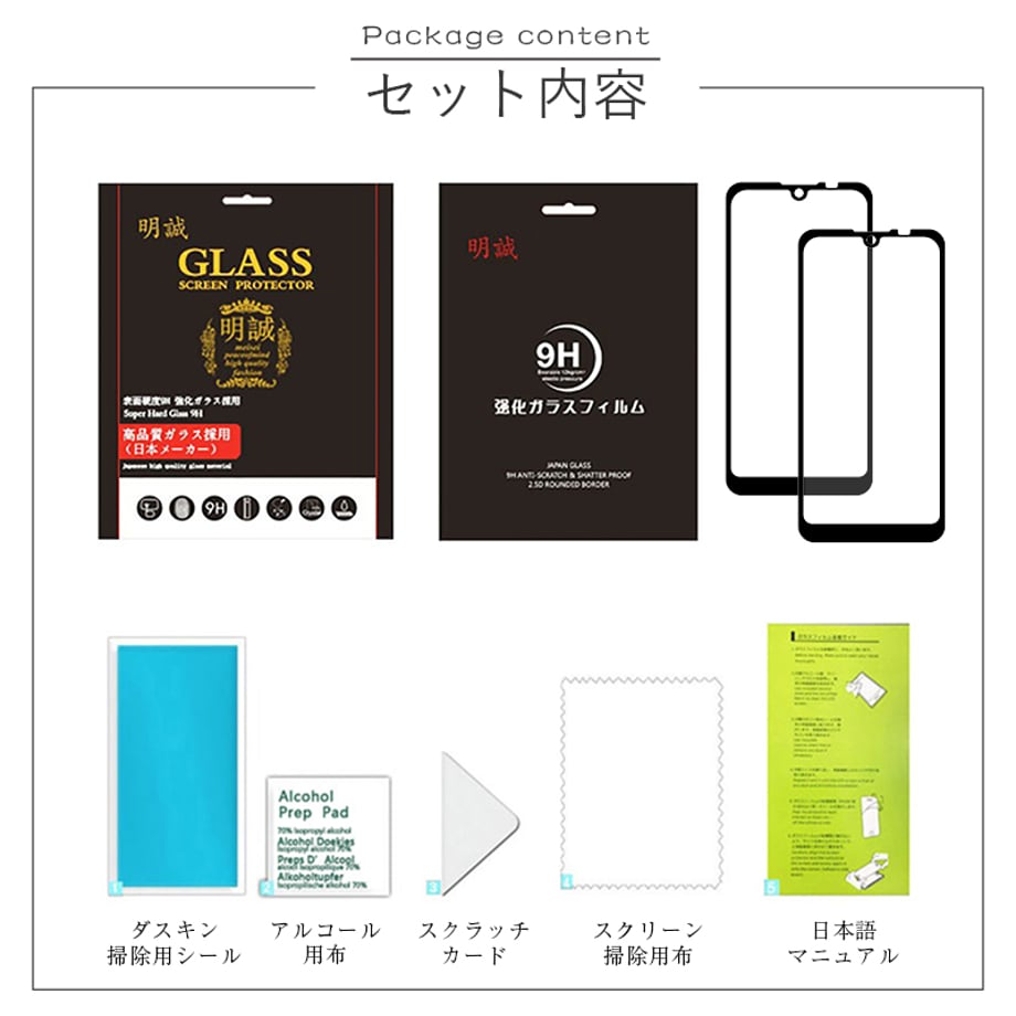 667ce3bf0959db002d8a976a