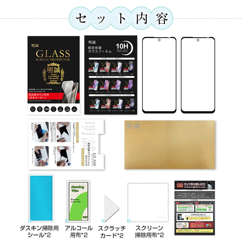 67d90780fa2afe14e72e5d81