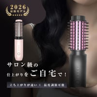 【2026★最新！】ヘアアイロン ロールブラシアイロン 2way ストレートブラシ マイナスイオンヘアアイロン 40mm USB充電式 大容量バッテリー プロ仕様 速熱 持ち運び便利 1802