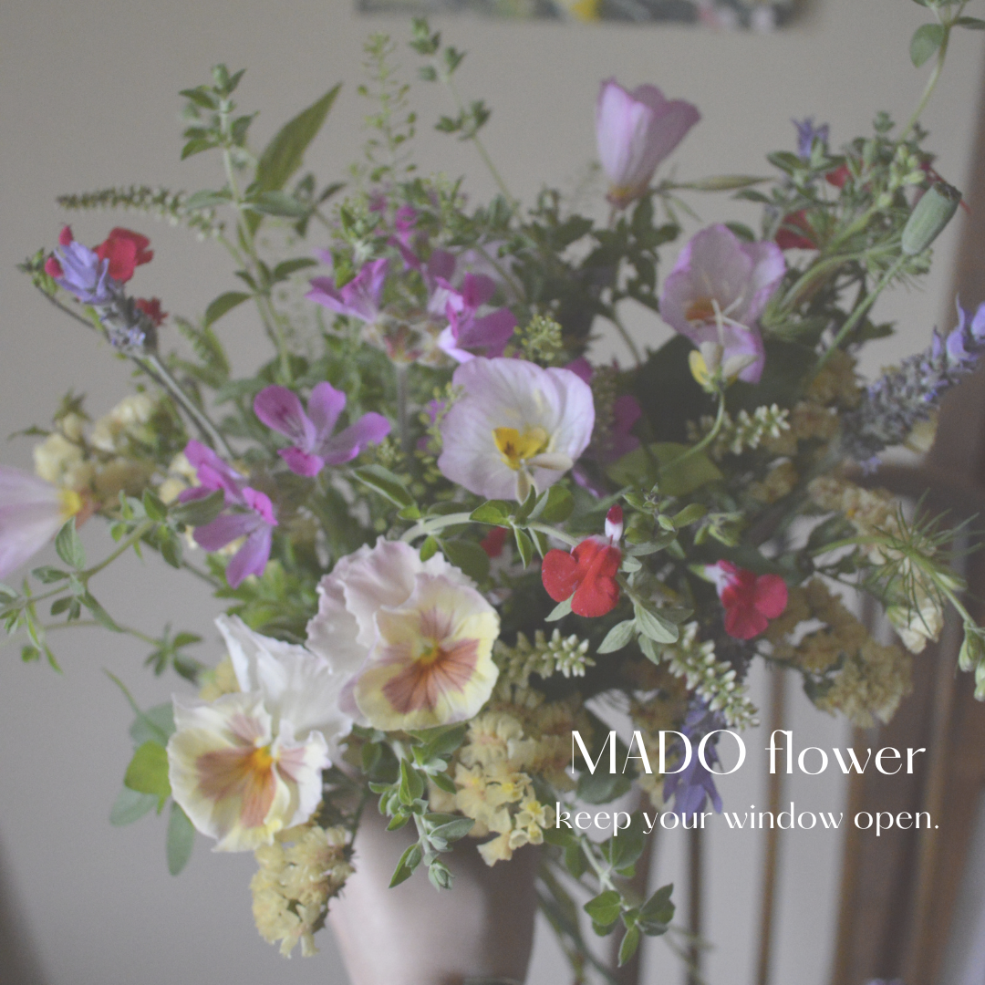 MADO flower