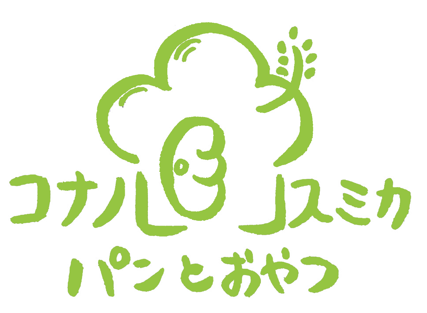 コナノスミカ