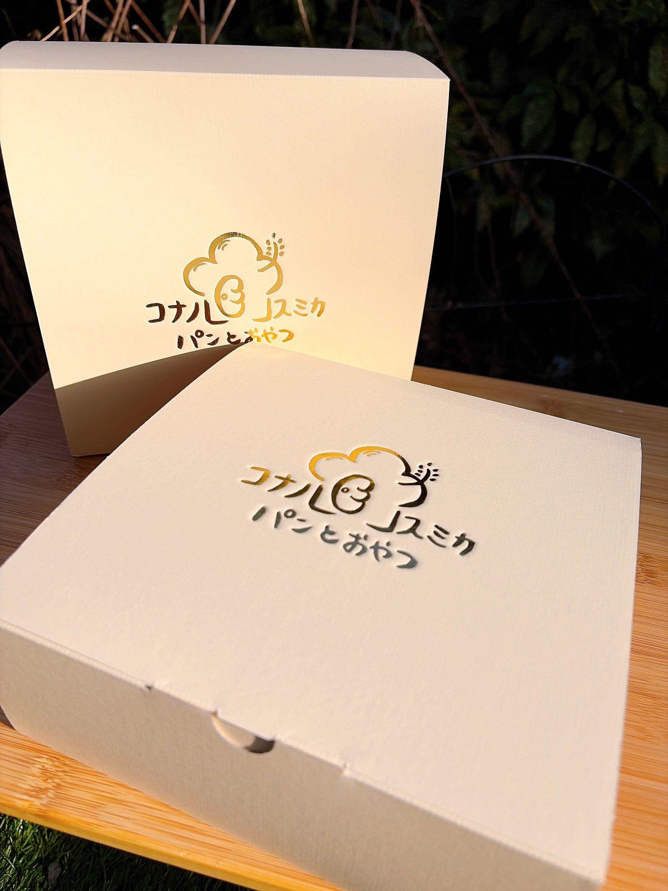 成田空港セレクション 焼き菓子ギフトセット | コナノスミカ