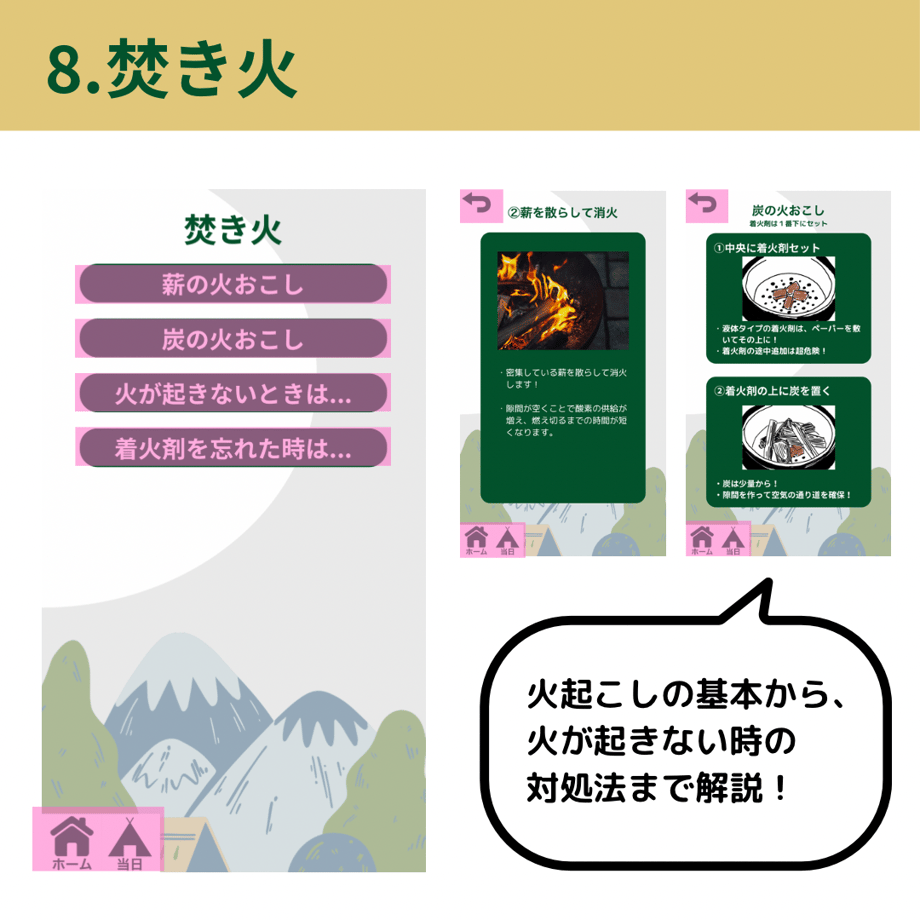 676813e299747d1cf01ccc0c