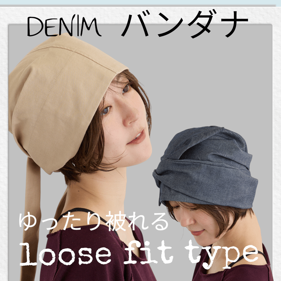 68df6840f55a3035d1742b8f