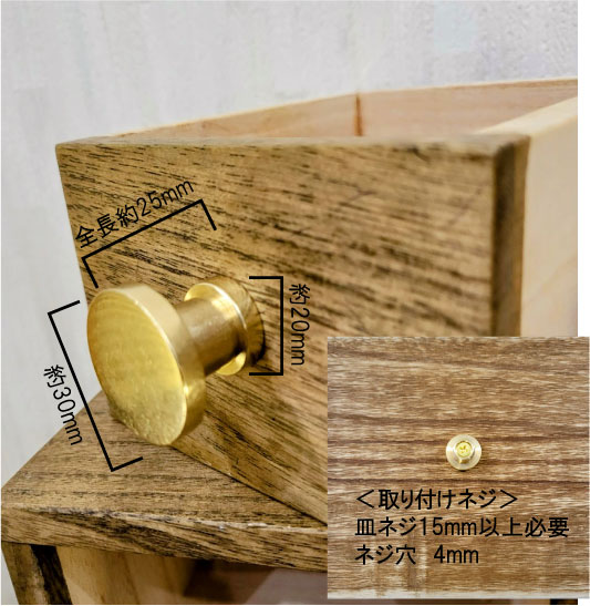 無骨男前!!ツイストスティックハンガー　2本セット　無塗装　真鍮磨き 無骨男前!!ツイストスティックハンガー 2本セット 無塗装 真鍮