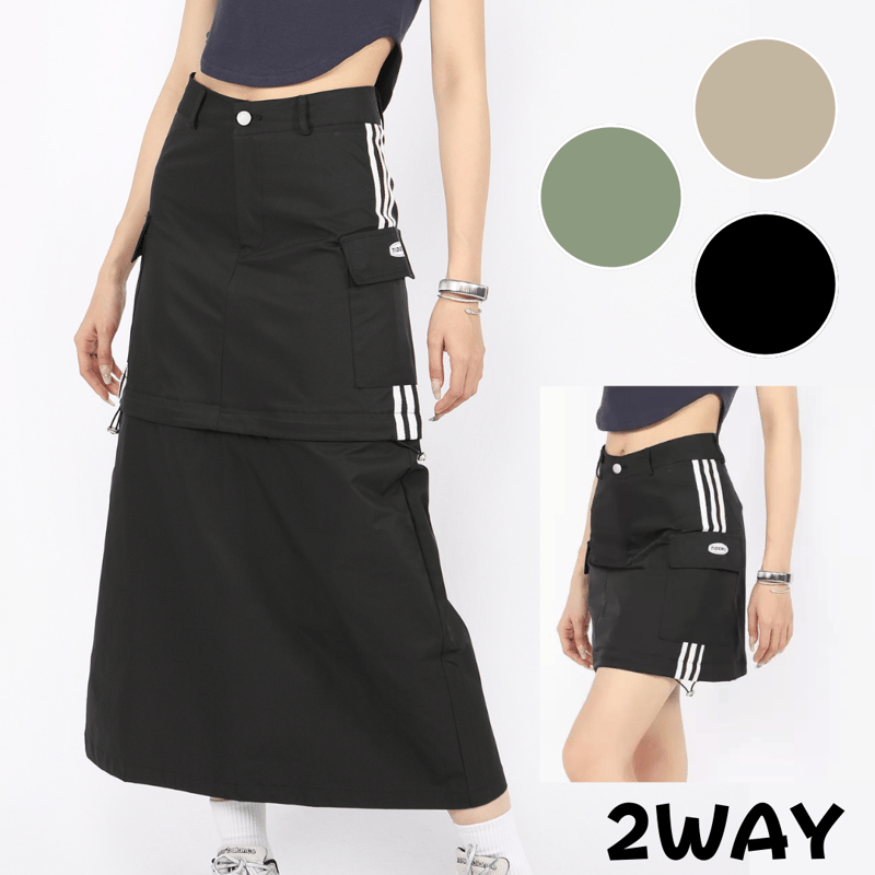 スポーティ スカート 2WAY ロングスカート ミニスカート ライン 