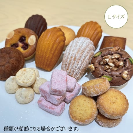 コフレ