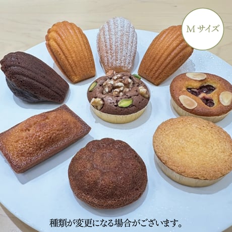 コフレ