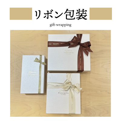 ギフト包装リボン プルボウ リボン シフォンヤーン 16 cm シルバー Amazon | uxcell ギフト包装リボン オーガンザ 大きい プルボウ