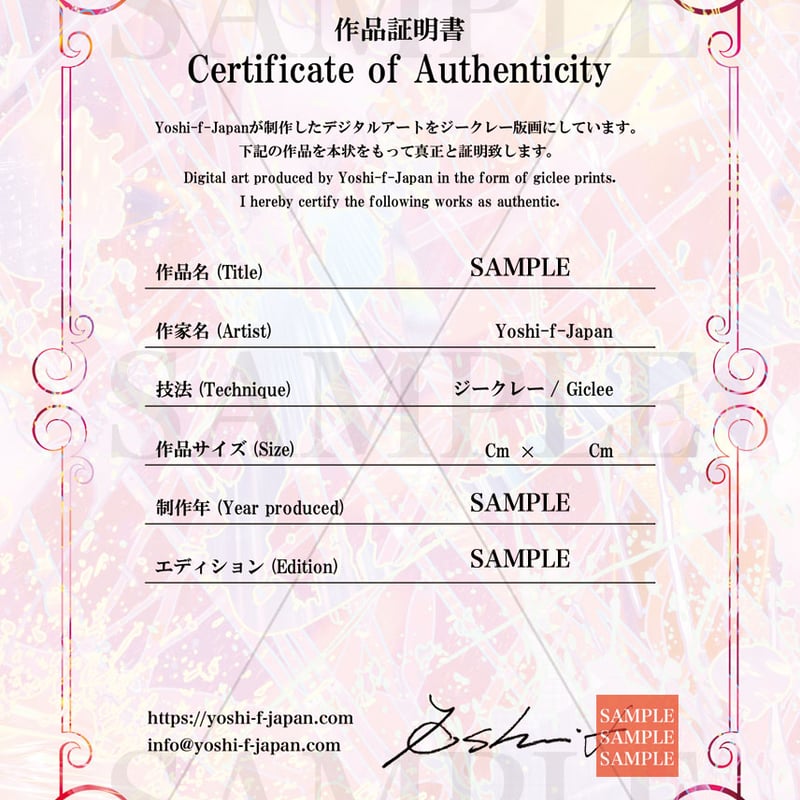 かわせみ ST19BD23-M02.jpg?v=1690276402&