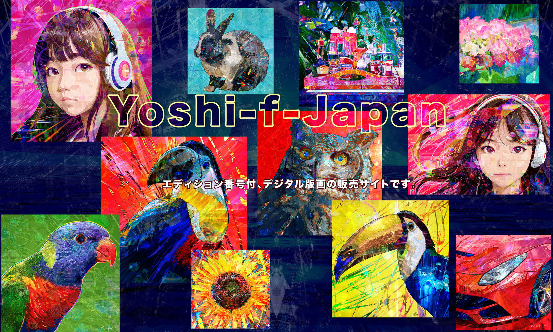 Yoshi-f-Japan