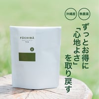 【毎月お届け】よもぎ茶 _ 沖縄県産 12包入 ｜無農薬（残留農薬検査済）