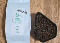 🇧🇮ブルンジ カジャブーレ コーヒー豆・コーヒー粉