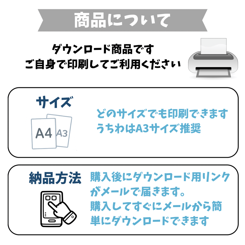 とも様確認用★ファンサボード 画像確認用 とも様 とも様確認用☆ファンサボード
