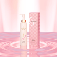 三潤美 桜ピーリングジェル／Sanjunbi Sakura Peeling Gel