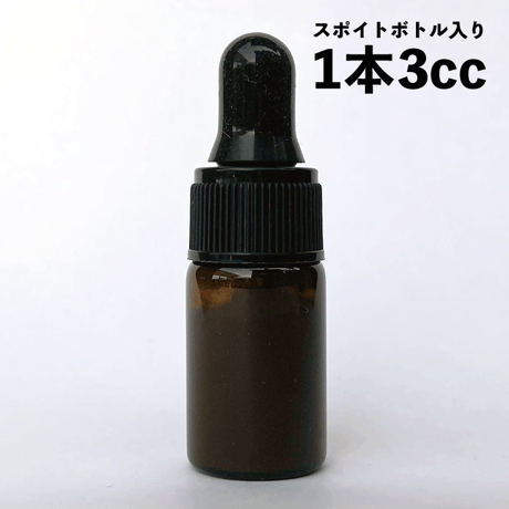 ボルツ10施工セット(2本セット)