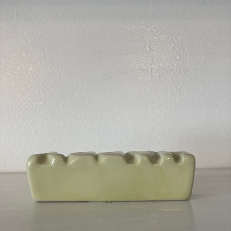 HAPPY YELLOW