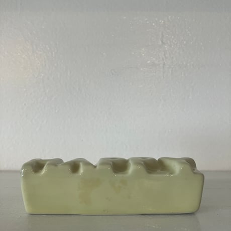 HAPPY YELLOW