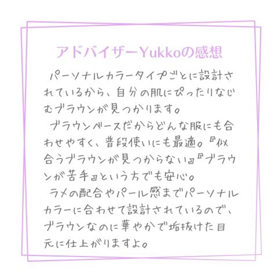 67f736cc45c7bd8f69ea29d7