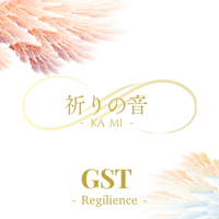GST Shining Vision 祈りの音 祈りの音CD|GST【Shining vision】 | Luana life