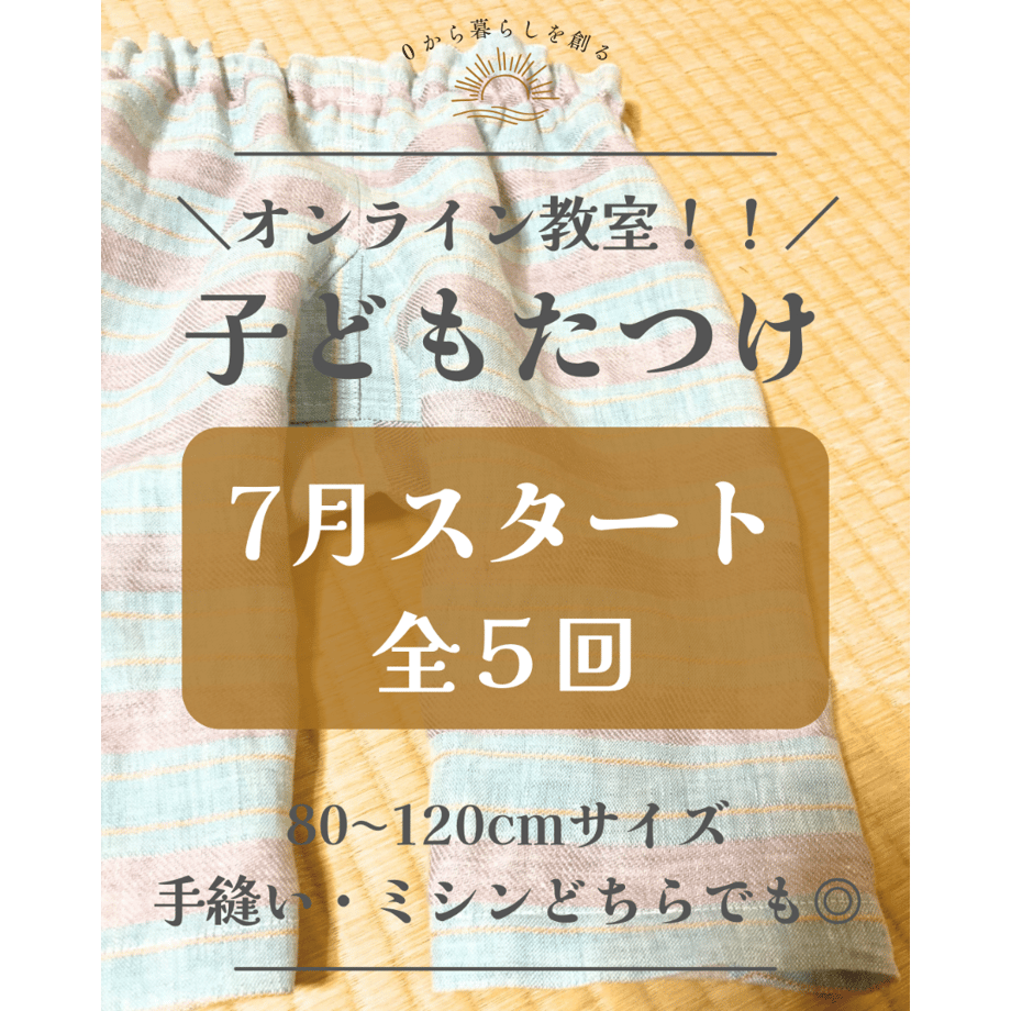 697e2e01d648d1289f98014c