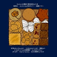 【anniversary限定！】クッキー缶