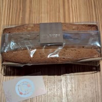 コーヒークランベリーパウンドケーキ