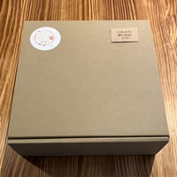 ギフトボックス(大)お手提げ付き