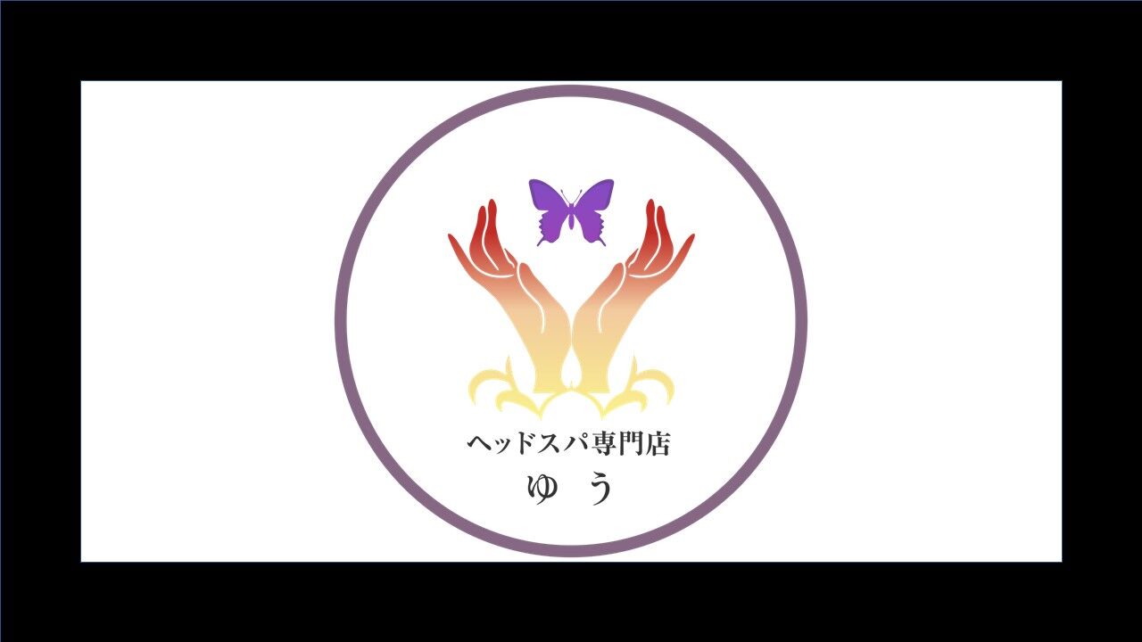 ヘッドスパ専門店ゆう