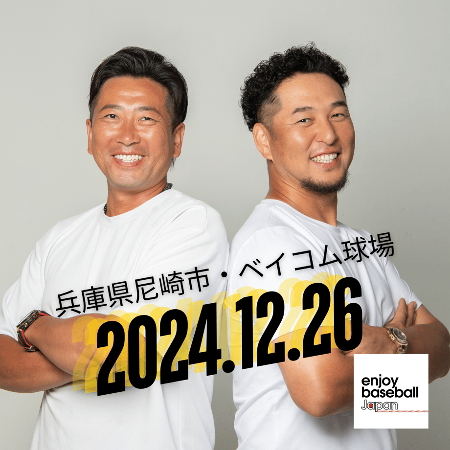 67199a0086f8d4088a5c5508