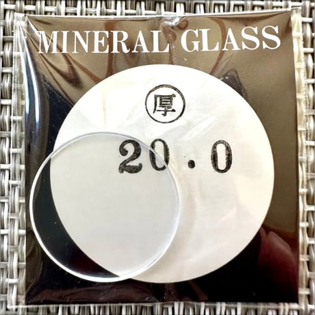 ミネラルガラス　直径20.0mm 厚み(高さ)1.3mm