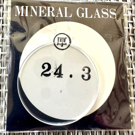 ミネラルガラス　直径24.3mm 厚み(高さ)1.3mm