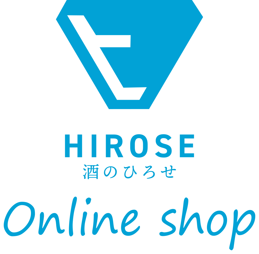 酒のひろせ