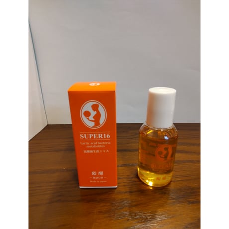 ソフィア フローラケア 30本入り 2箱セット 乳酸菌生産物質 | STORES