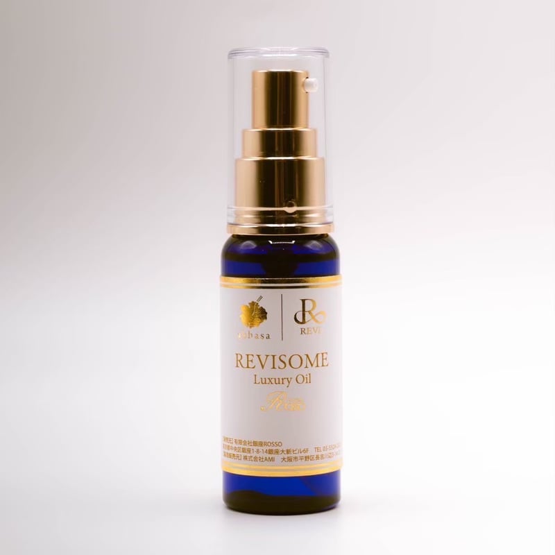 ルヴィ ソーム ラグジュアリーオイル 50ml REVI ラグジュアリーオイル・ミニボトル50ml | REVI（ルヴィ