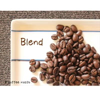 【送料無料】【焙煎豆】300g～1kg　８coffeeオリジナルブレンド　ほろにがブレンド
