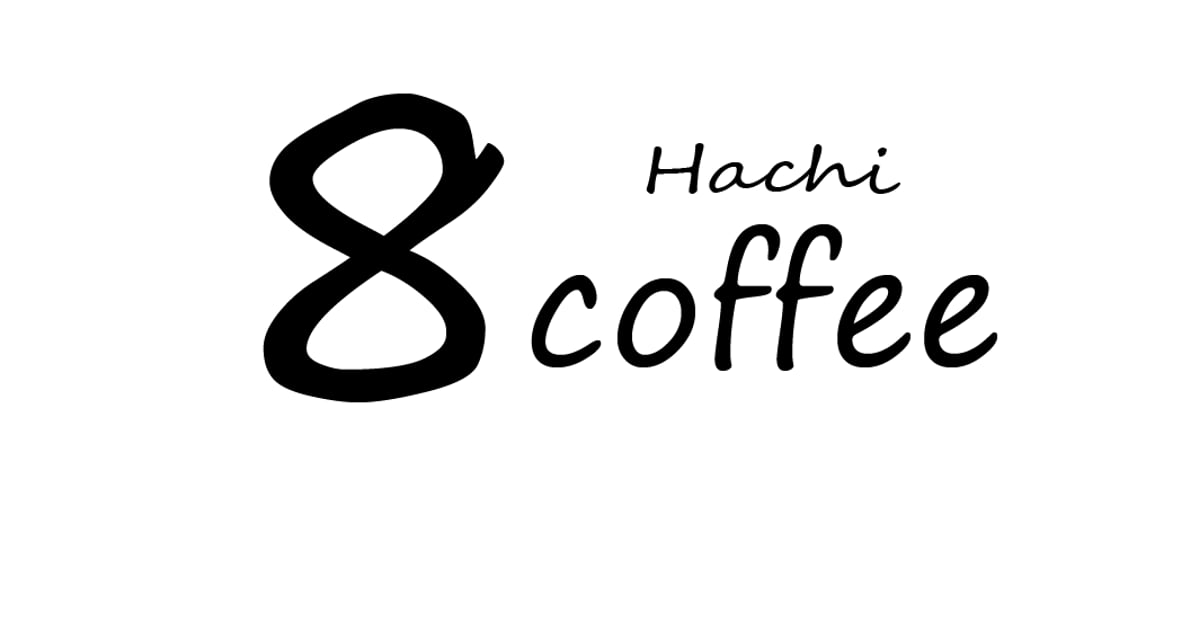 （デカフェ）★【短期リピート割特価】 SKE48 PETIT CAFÉ on X: 