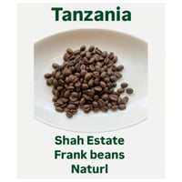 【送料無料】【焙煎豆】300g～1kg タンザニア　ンゴロンゴロ　シャー農園　Frankさんのコーヒー　Natural