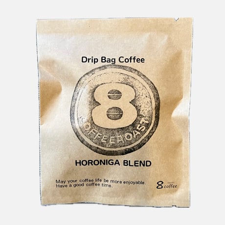 【送料無料】【ドリップバッグコーヒー】 １２袋～９０袋　８coffeeオリジナルブレンド　ほろにがブレンド