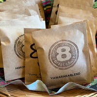【送料無料】お得！8coffeeのおすすめをセレクト【ドリップパックコーヒー６種類×６袋】＜内容量＞12gｘ36袋　個包装