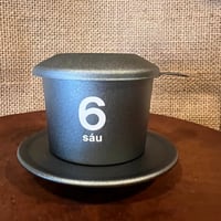 【ベトナムの伝統的ドリッパー】カフェ・フィン NO.6 と Future Coffee Fram トイさんのロブスタ チャムニム区画 Pure natural お試し３０ｇ付き！（中深煎り）